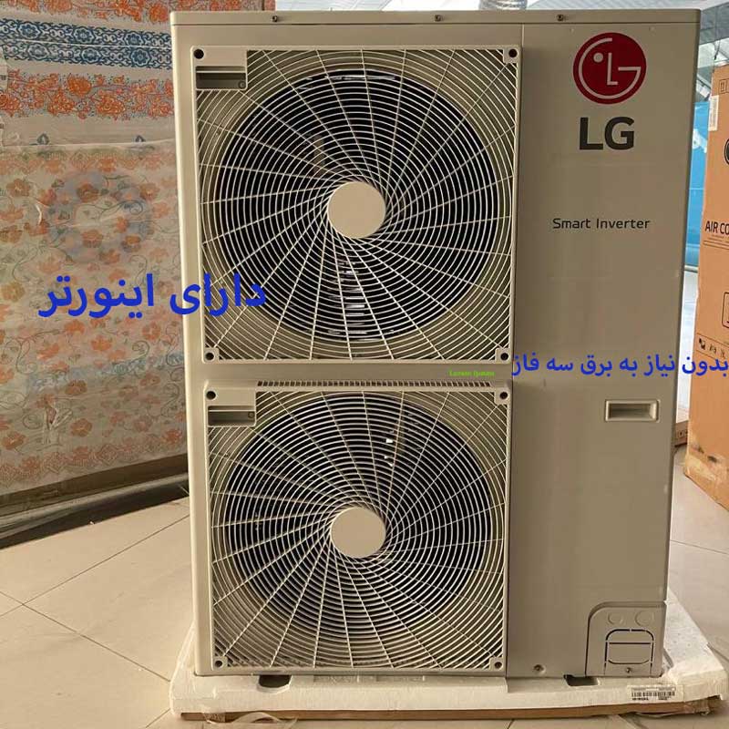 عکس شماره 1 کولر گازی ایستاده 50000 ال جی مدل APNW50GT3E0